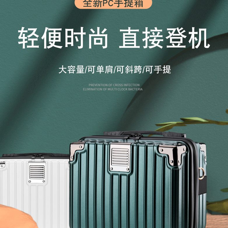 用耐母男生铝框拉杆箱实万向轮新款密码箱加厚结学生行李箱箱女子