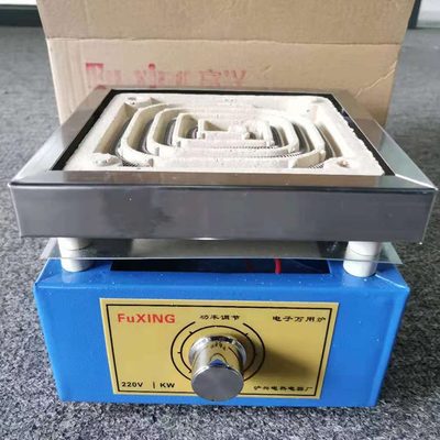 0联温炉单温度实验化学实验仪器10W0电炉子用高电热家用室可调节