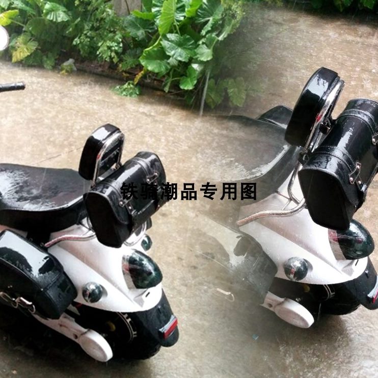 杂物绵电动车小工具靠背龟挂包通用踏板摩托车哈包羊复古车尾包小