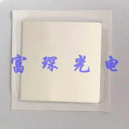 n1 带.19滤光片0*窄250，mmm*25