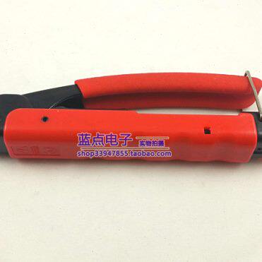 6挤压RG钳制作钳5挤压工具-压线钳F有线电视75头专用式头/F/ 挤压