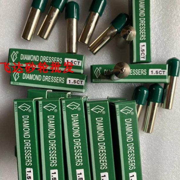 柄 砂轮一笔洗 石10 品笔石2.01.5天然金刚笔金刚CTCT 修整金属笔