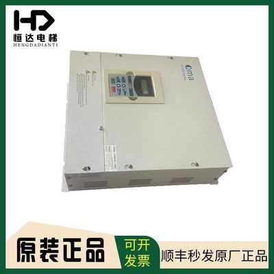 -11700-700/WQLE4T//功率0K电梯EC11C4Q4酷马4T变频器0-现货-11L