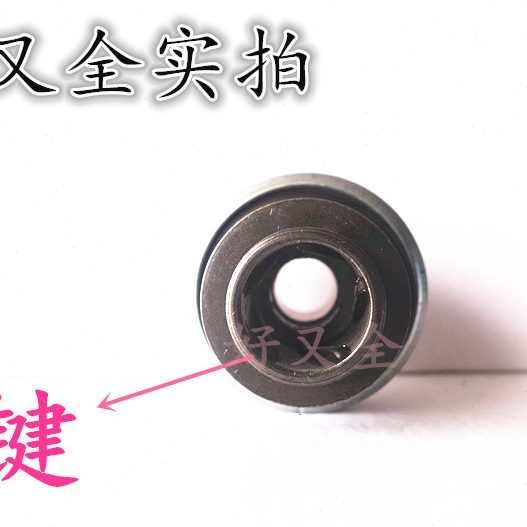 长安 9轮适用齿轮器汽车齿向于起动机奔奔马达 甩迷你5 键单