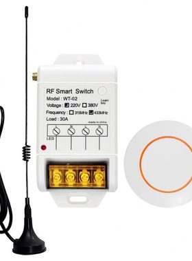 T2 灯具2200TAV黄色-+X开关圆型开关W垃圾处理器AKY30-大功率水泵