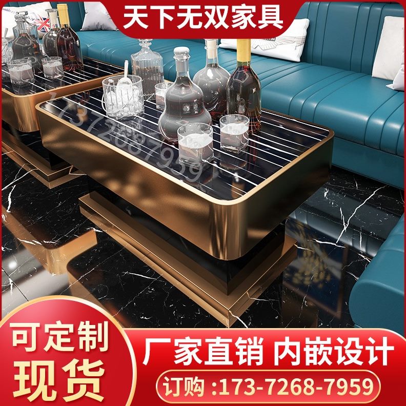 2023卡座酒吧ktv包吧台茶几厢茶几玻璃茶几发光台会所不锈钢新款