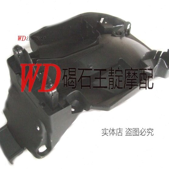 黄峰0瓦挡泥板沙/王靛摩配 皇蜂泥60 0黄蜂2 后后后板 6050250小