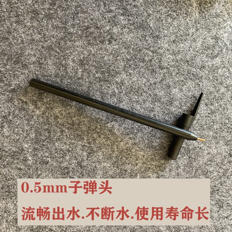 笔干洗掉用防水标签纸不洗衣记号笔防水笔写字色耐房用专用标签店
