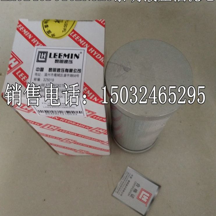 B黎300D00明20NNLN3滤芯240HHC30DBH10LHC2400H5包邮240LHCB0D