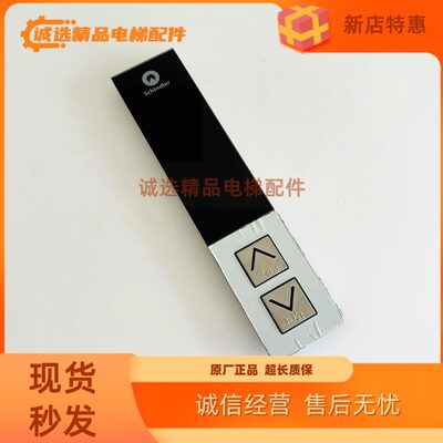 24外呼50593显示195531/电梯现货外呼93037524093盒32出售24/板