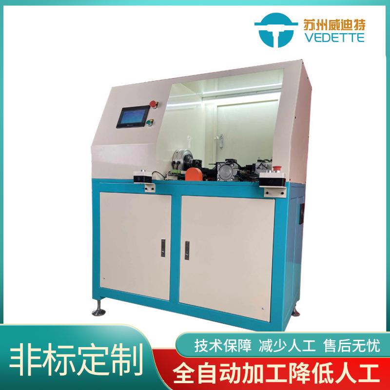 铜管滚槽割槽机PLC铝管管端成型机缩口扩口开槽加工不锈钢拉丝