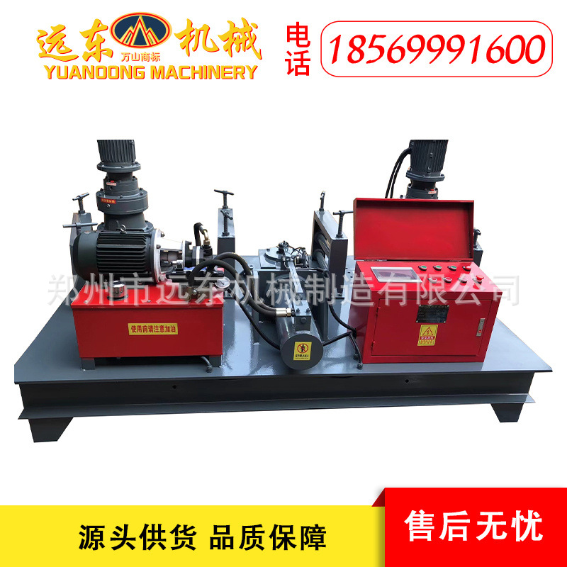 定制数控液压工字钢冷弯机方管圆管U型钢隧道拱架机H型刚才顶弯机
