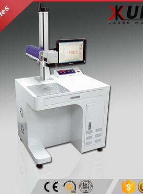 Portable optical 20W0W FiberLaser marking machine for metal