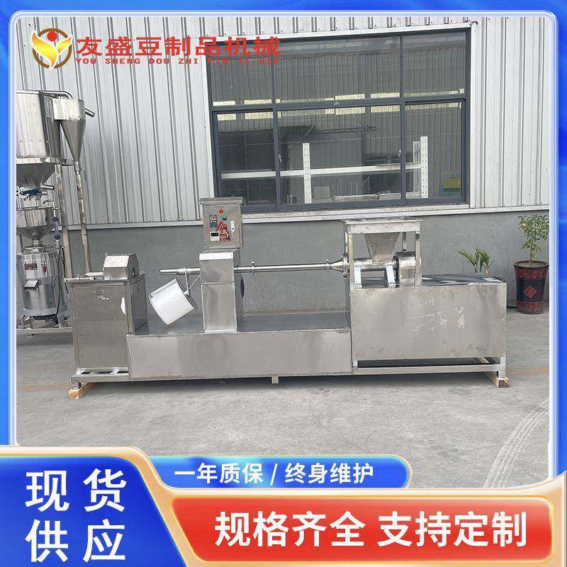 商用豆腐卷成型机 自动包布自动捆绳素鸡机设备 自动素鸡豆腐卷机,清洗/食品/商业设备,其他食品加工设备,淘宝优惠券,粉丝福利购,淘宝优惠卷