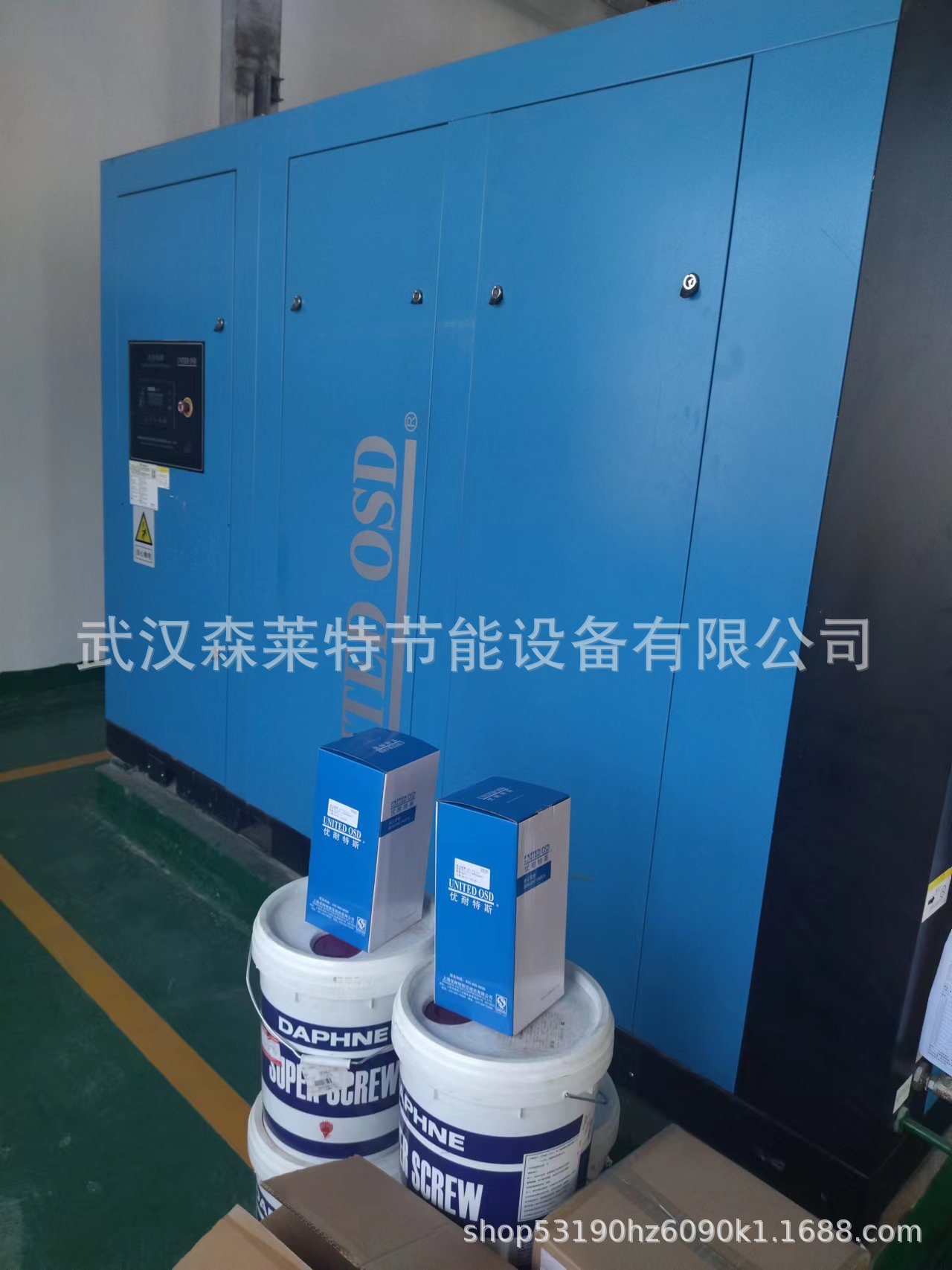 空压机保养 专业空压机上门保养 维护 服务质量有保证