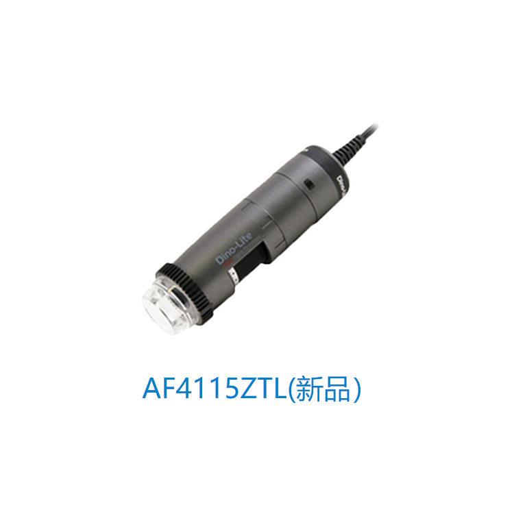 台湾微迪显微镜显微镜 AF4115ZT AF4115ZTL 放大200倍