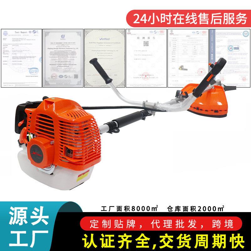 割草机汽油二冲式44-5两节杆侧挂割草机高品质灌割机农业收割除草