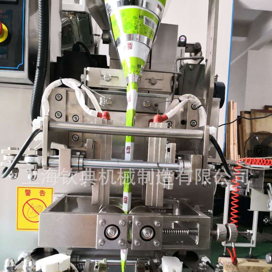 钦典QD-61全自动奶粉豆奶粉咖啡粉小分子肽粉剂包装机