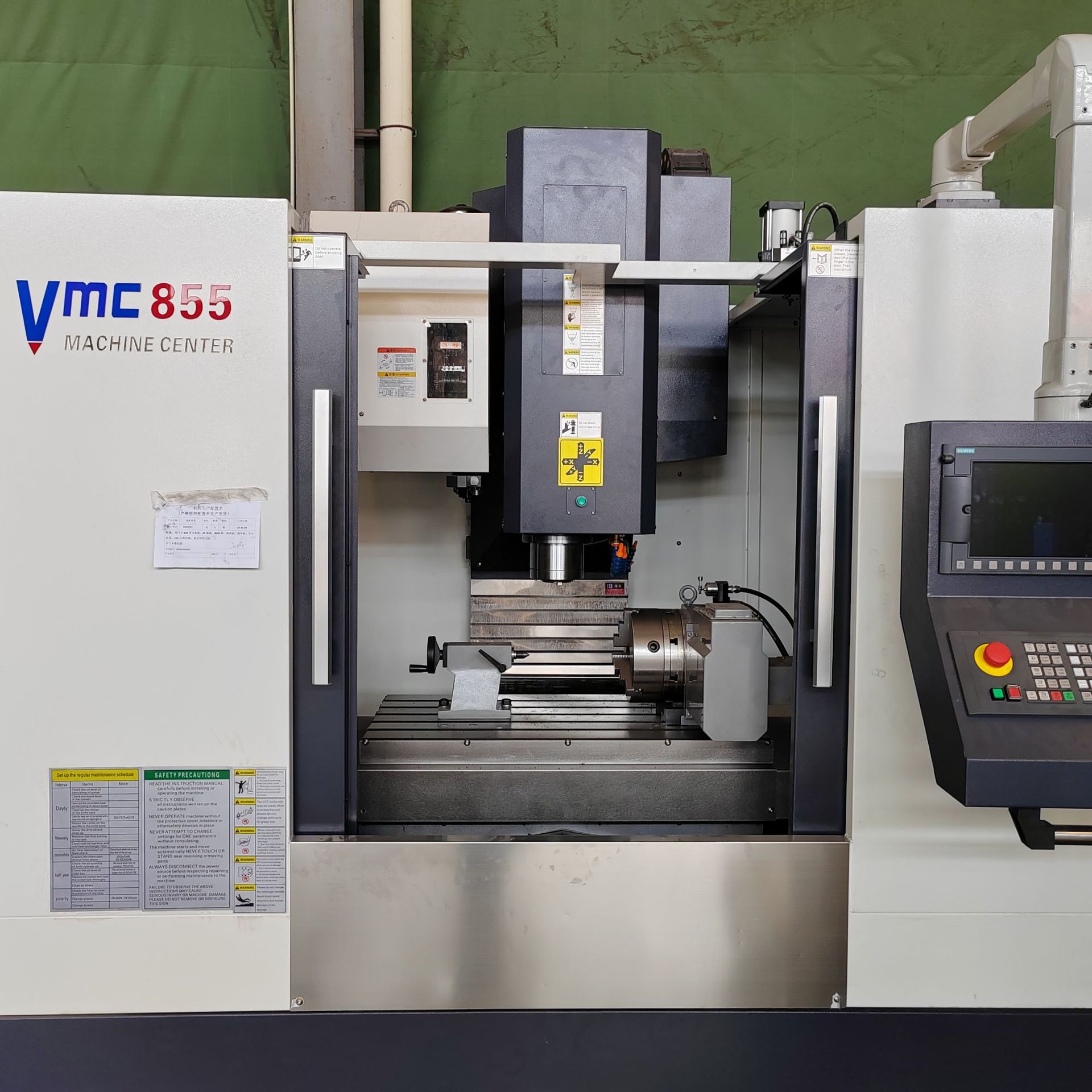 厂家直供VMC855 立式加工中心 精度高刚性强数控铣床cnc价格优惠