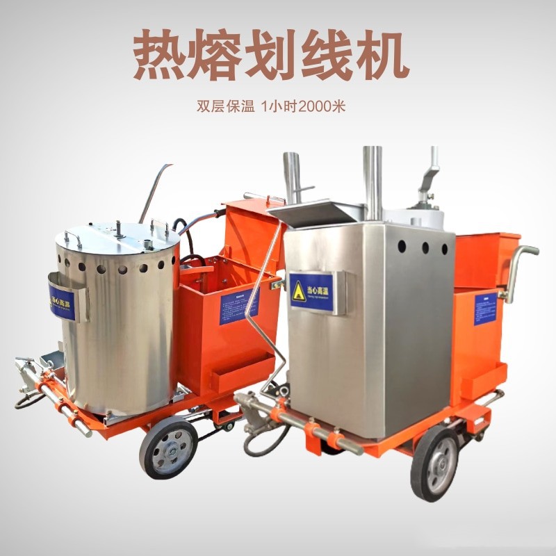 手扶型沥青地面涂线机 多功能标线热熔划线机 手推标线车