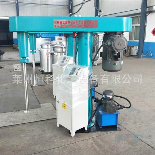 15千瓦防爆电机变频液压分散机 油漆涂料生产设备 分散机源头厂家