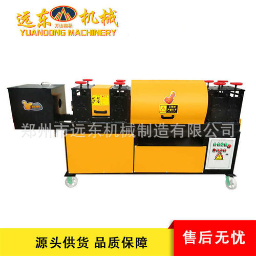 六轮钢管调直机圆管大棚管建筑工地脚手架全自动调直喷漆除锈机