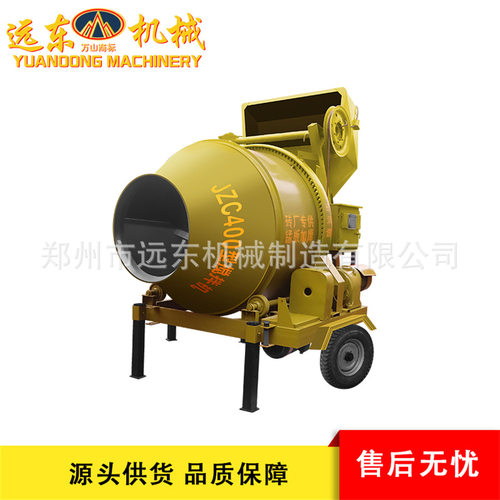 现货JZC400全自动翻斗搅拌机滚筒式加厚水泥砂浆拌料工地用搅拌机