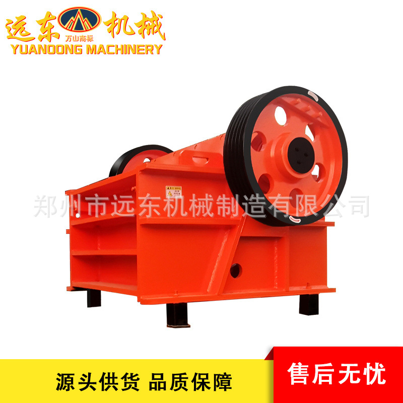 PEX-250*750颚式破碎机砂石石料制沙机大功率粉碎机鹅卵石制砂机