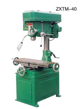 厂家直供ZXTM-40多功能钻铣床 源头厂家 齿轮转动外形简约大方