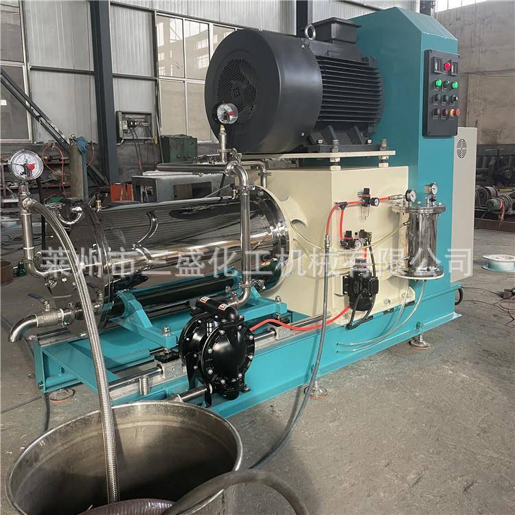 厂家供应 油漆涂料全防爆卧式砂磨机 农药悬浮剂磷酸铁锂研磨机