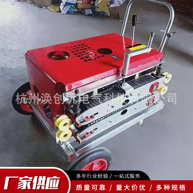 汽油动力手拉绳皮带输送机电启动皮带式履带式光缆输送机
