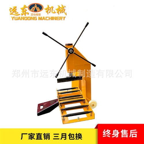 远东BS-QZ02小型手动压砖机 齿轮便捷式切砖机轻质砖泡沫砖切砖机