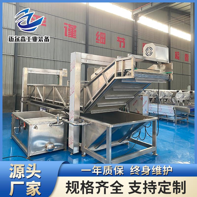 冻盘鱼虾气泡解冻机带加热功能连续解冻设备海鲜水产品清洗机