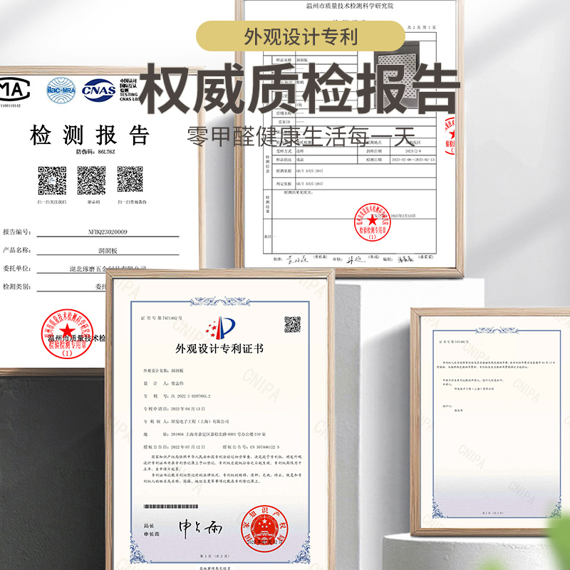 定制磁吸金属洞洞板置物架配件免打孔收纳墙面厨房玄关桌面挂板