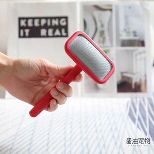 克里斯丁森克家针梳柄梳排梳000手感超好宠物梳子挑结梳毛宠物梳