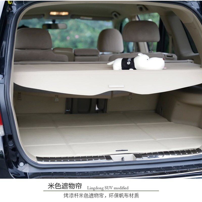 09-11-12-15-22老新款汉兰达陆放后备箱遮物帘威兰达遮阳隔板改装