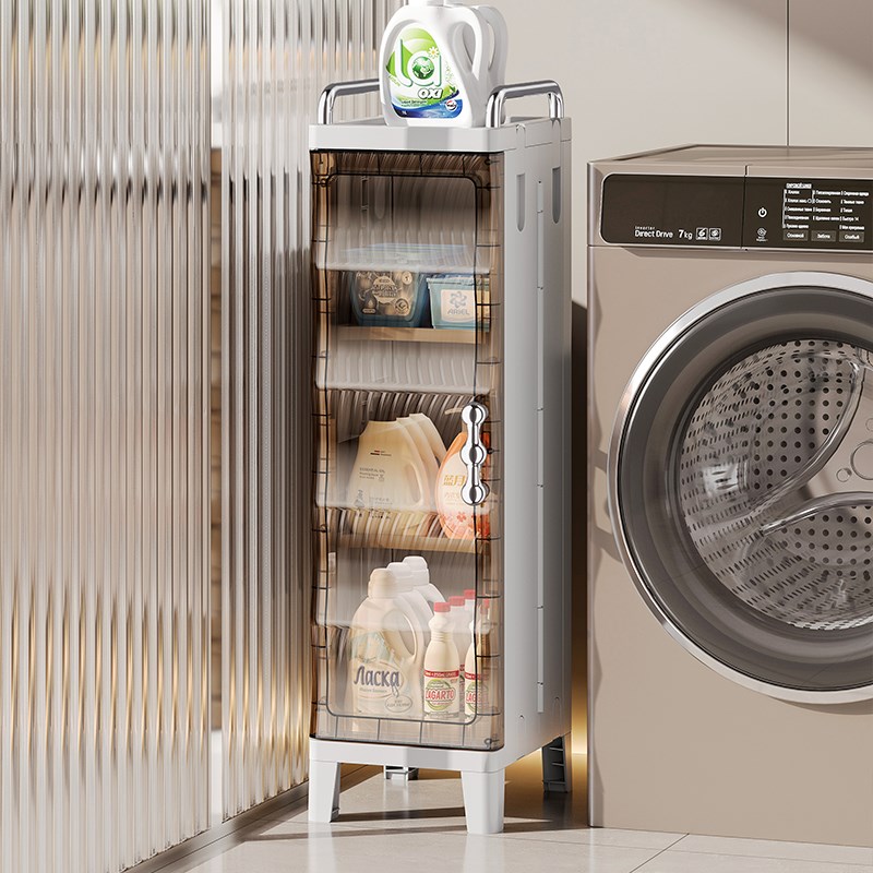 20cm25卫生间夹缝收纳柜抽屉式浴室窄缝隙储物柜子家用超窄透明边