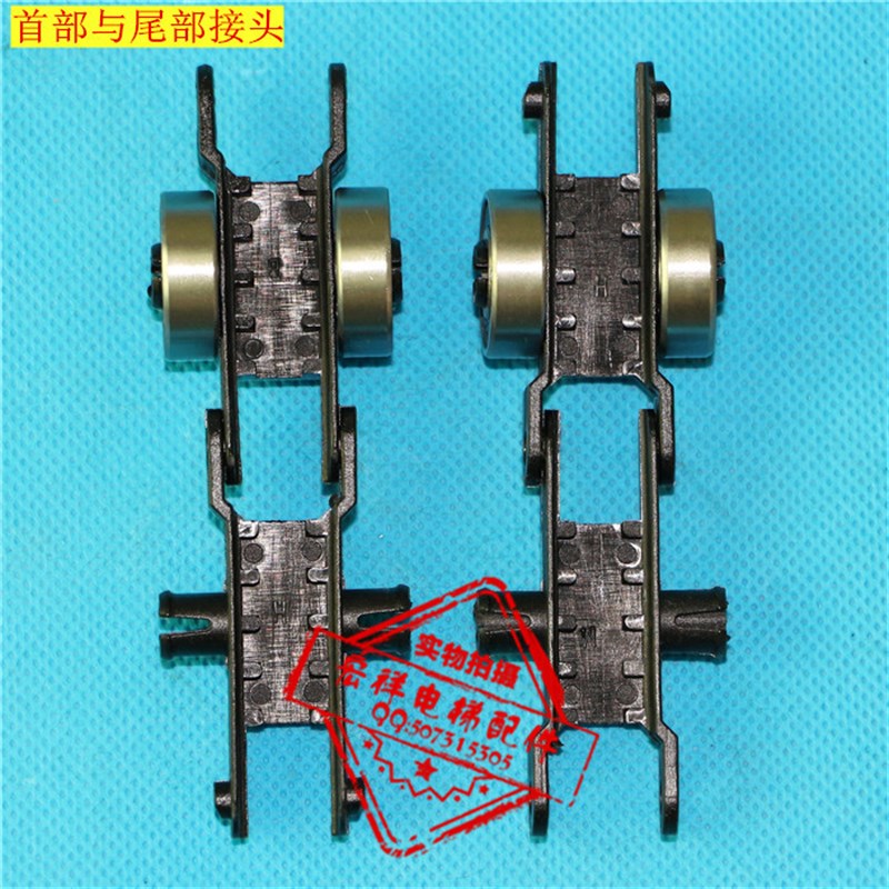 通力电梯配件/通力回转链/22 24节回转链/扶梯回转链/滑轮群组
