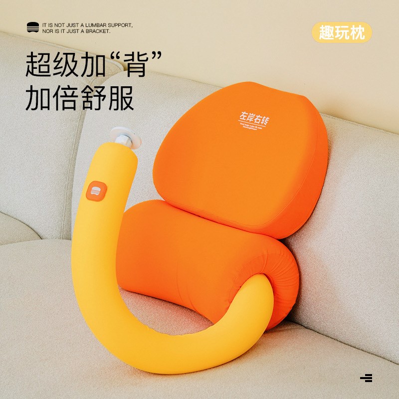 床上靠垫玩手机神器腰部支撑护腰靠背垫沙发懒人追剧手机支架抱枕