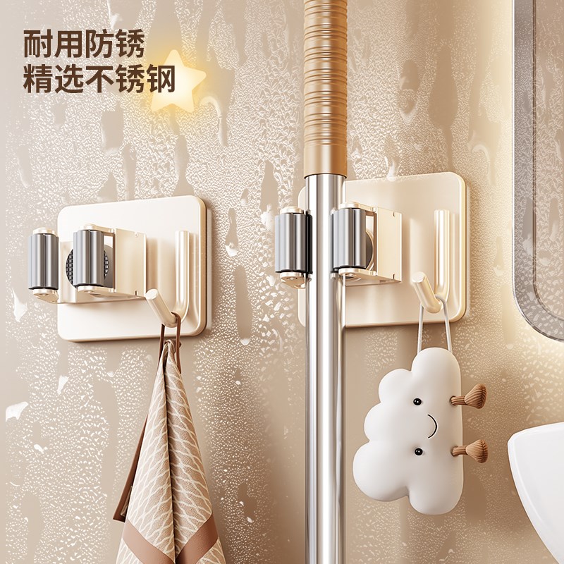 小型浴室拖把夹壁挂固定架扫把拖布挂钩卫生间收纳置物架子免打孔