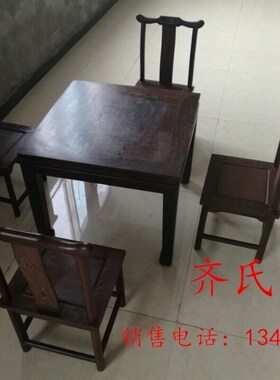 鸡翅木椅子灯挂椅木质小椅子I桌子鸡翅木厂家直供