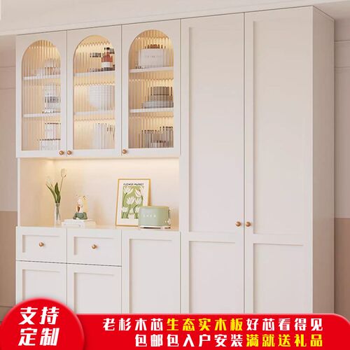 餐边柜现c代简约奶油风柜子储物柜实木客厅酒柜茶水柜厨房橱柜