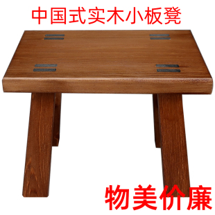 小方凳成人凳换鞋凳客厅实木凳y儿童圆凳子坐凳简约欧式家用矮板