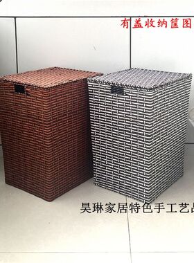 大号草编藤编脏衣桶 玩具收纳筐储物箱 家用办公室鞋套杂物筐纸篓
