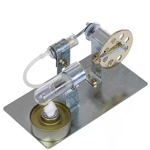 斯特林引擎e模型蒸汽物理科普技科学小制作小发明实验小车玩具