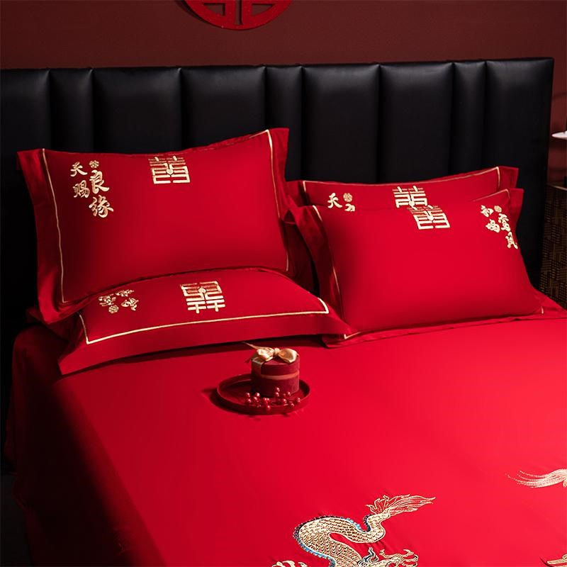 结婚床单单件女方陪嫁婚庆被单全棉红色三件套龙凤刺绣接亲用