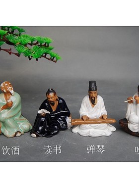 饮酒读书公吹萧h弹琴假山盆景摆件人物造景装饰品家居书桌台架装