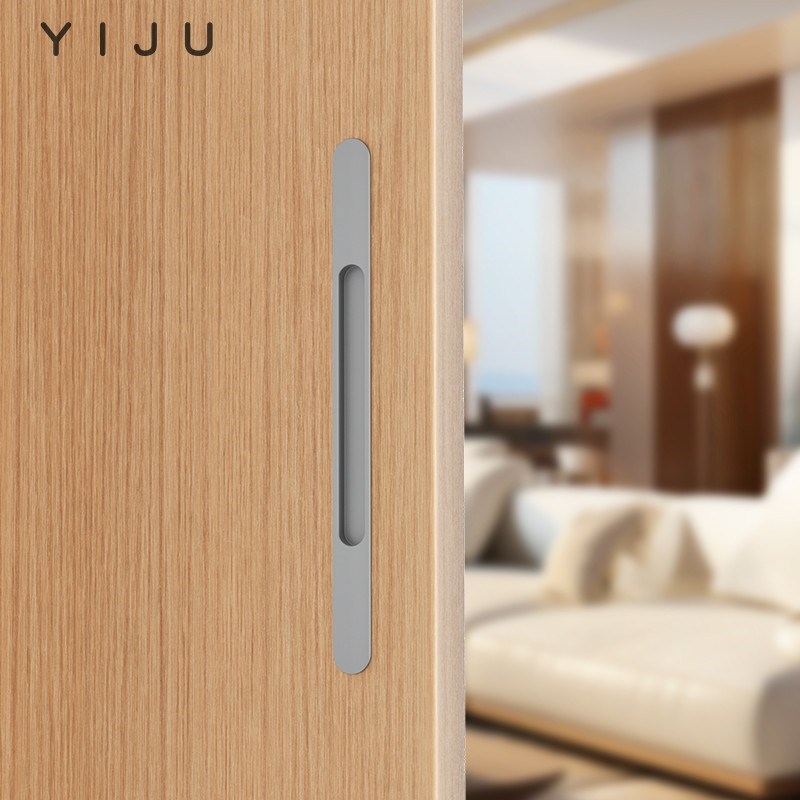 移门暗拉手隐形对开移门拉手趟门拉手  厨房卫生间推拉移门门把手