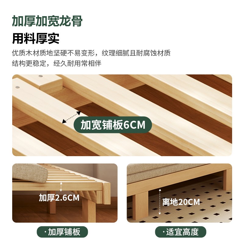 纯实木折叠沙发床小户型多功能留宿床客厅单人双人坐卧两用伸缩床