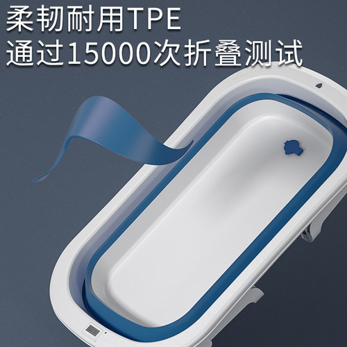 新生婴儿洗澡盆可折叠宝宝浴盆家用大号小孩可坐躺浴桶幼儿童用品